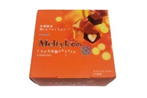 SOCOLA TƯƠI CÓ NHÂN VI CARAMEL MEIJI 52G