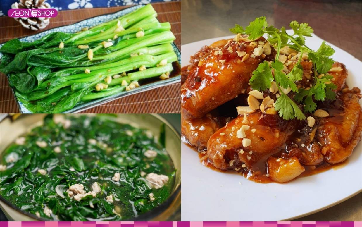 Thực đơn 13 rau cải luộc, cánh gà sốt me, canh rau ngót