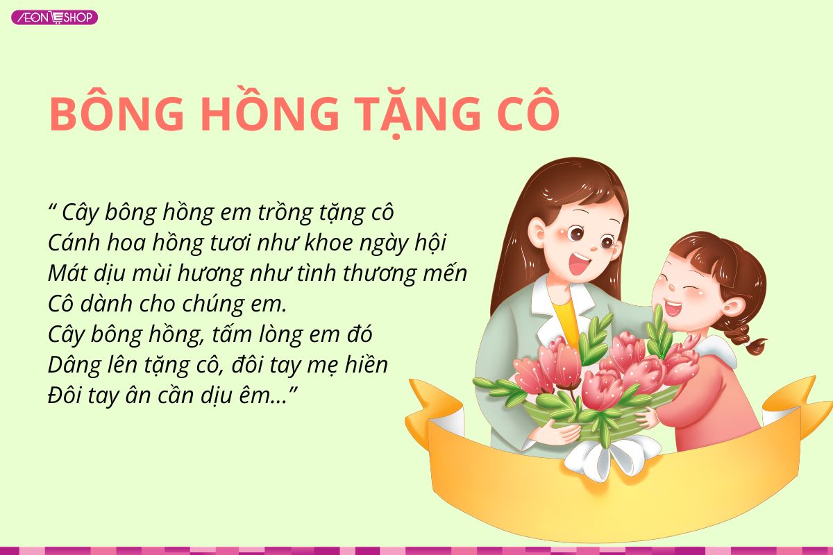 Bông hồng tặng cô – Thanh Thảo