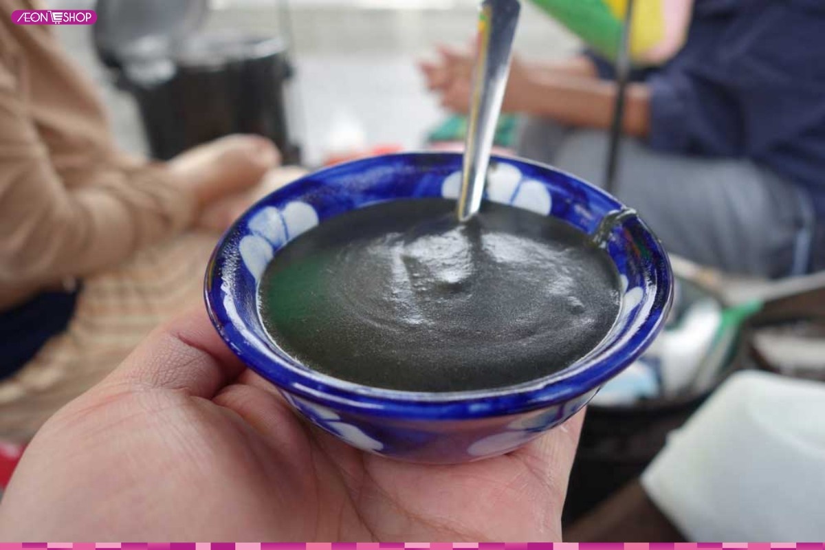 Xí mà Hội An