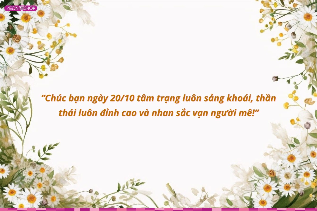 Lời chúc 20/10 lầy lội cho hội bạn cùng lớp